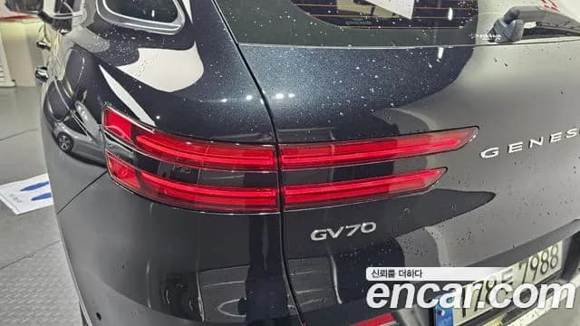 2023 Genesis GV70 2.5T Gasoline AWD Sold VIN KMTMA81BDPU106939 – photo 14 2023 Genesis GV70 2.5T Gasoline AWD Sold VIN KMTMA81BDPU106939 – photo 14
