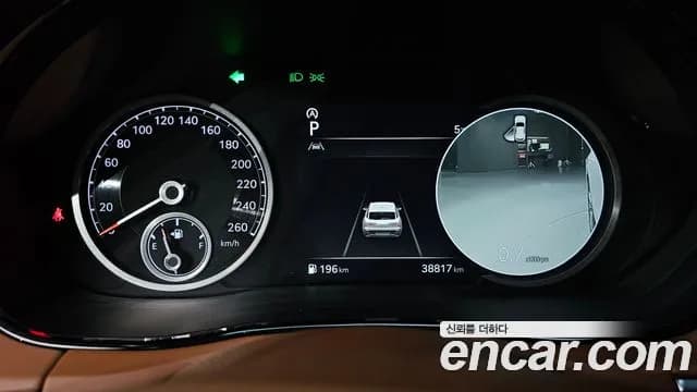2023 Genesis GV70 2.5T Gasoline AWD Sold VIN KMTMA81BDPU109803 – undercarriage 2023 Genesis GV70 2.5T Gasoline AWD Sold VIN KMTMA81BDPU109803 – undercarriage
