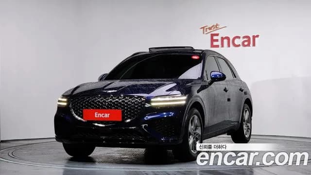 2023 Genesis GV70 2.5T Gasoline AWD Sold VIN KMTMA81BDPU110522 – undercarriage 2023 Genesis GV70 2.5T Gasoline AWD Sold VIN KMTMA81BDPU110522 – undercarriage