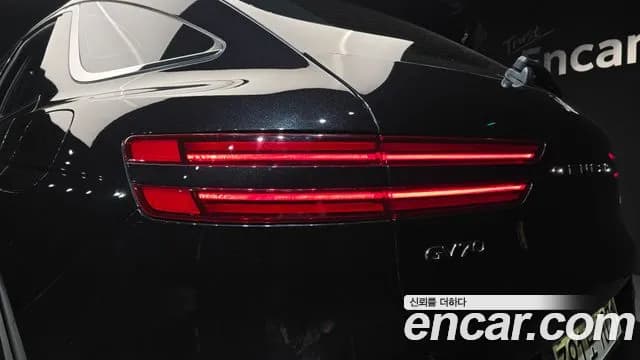 2023 Genesis GV70 2.5T Gasoline AWD Sold VIN KMTMA81BDPU114769 – photo 23 2023 Genesis GV70 2.5T Gasoline AWD Sold VIN KMTMA81BDPU114769 – photo 23