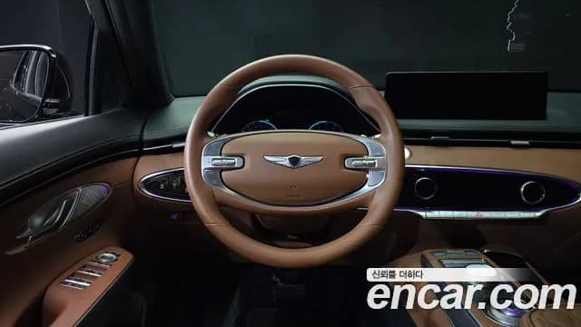 2023 Genesis GV70 2.5T Gasoline AWD Sold VIN KMTMA81BDPU114769 – photo 24 2023 Genesis GV70 2.5T Gasoline AWD Sold VIN KMTMA81BDPU114769 – photo 24