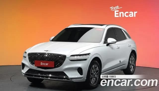 2023 Genesis GV70 2.5T Gasoline AWD Sold VIN KMTMA81BDPU117404 – rear exterior 2023 Genesis GV70 2.5T Gasoline AWD Sold VIN KMTMA81BDPU117404 – rear exterior
