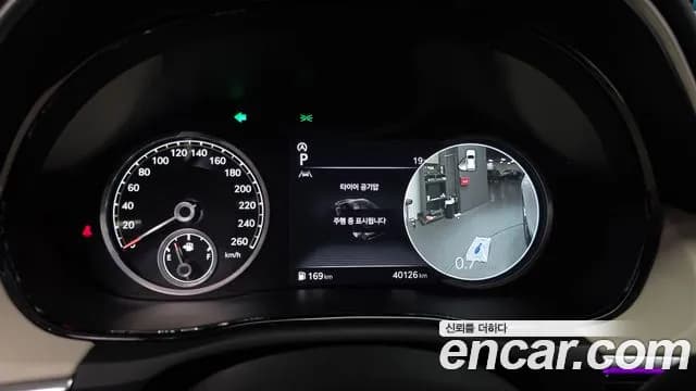 2023 Genesis GV70 2.5T Gasoline AWD Sold VIN KMTMA81BDPU117404 – photo 13 2023 Genesis GV70 2.5T Gasoline AWD Sold VIN KMTMA81BDPU117404 – photo 13