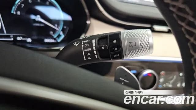2023 Genesis GV70 2.5T Gasoline AWD Sold VIN KMTMA81BDPU122545 – trunk area 2023 Genesis GV70 2.5T Gasoline AWD Sold VIN KMTMA81BDPU122545 – trunk area