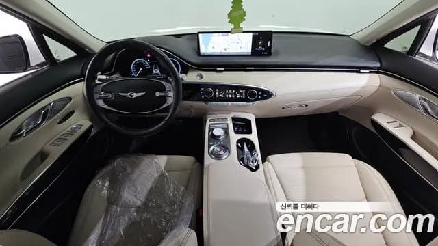 2023 Genesis GV70 2.5T Gasoline AWD Sold VIN KMTMA81BDPU122545 – odometer reading 2023 Genesis GV70 2.5T Gasoline AWD Sold VIN KMTMA81BDPU122545 – odometer reading