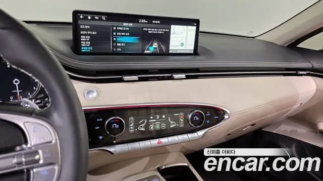 2023 Genesis GV70 2.5T Gasoline AWD Sold VIN KMTMA81BDPU122665 – rear exterior 2023 Genesis GV70 2.5T Gasoline AWD Sold VIN KMTMA81BDPU122665 – rear exterior
