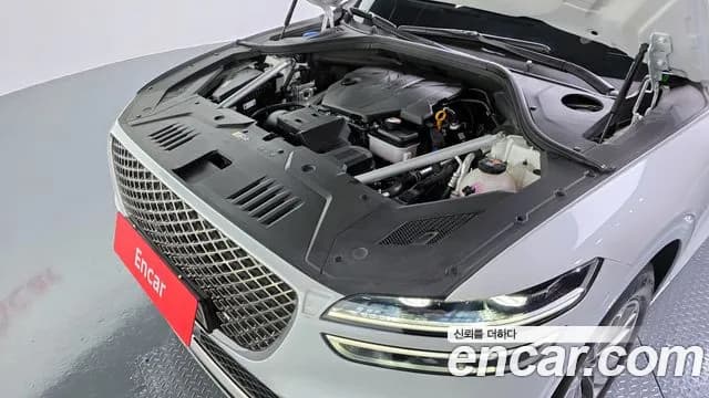 2023 Genesis GV70 2.5T Gasoline AWD Sold VIN KMTMA81BDPU122665 – undercarriage 2023 Genesis GV70 2.5T Gasoline AWD Sold VIN KMTMA81BDPU122665 – undercarriage