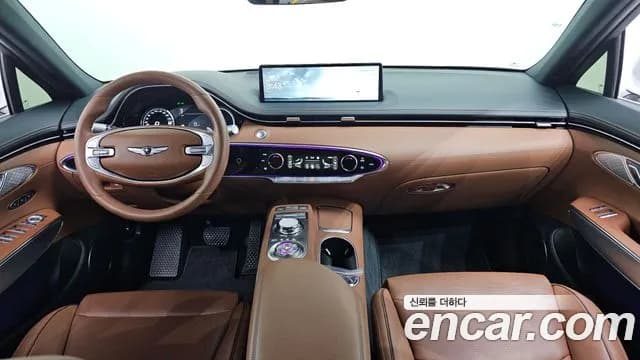 2023 Genesis GV70 2.5T Gasoline AWD Sold VIN KMTMA81BDPU124224 – trunk area 2023 Genesis GV70 2.5T Gasoline AWD Sold VIN KMTMA81BDPU124224 – trunk area