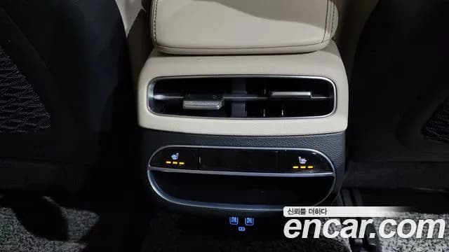2023 Genesis GV70 2.5T Gasoline AWD Sold VIN KMTMA81BDPU126517 – exterior detail 2023 Genesis GV70 2.5T Gasoline AWD Sold VIN KMTMA81BDPU126517 – exterior detail