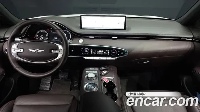 2023 Genesis GV70 2.5T Gasoline AWD Sold VIN KMTMA81BDPU127093 – photo 28 2023 Genesis GV70 2.5T Gasoline AWD Sold VIN KMTMA81BDPU127093 – photo 28