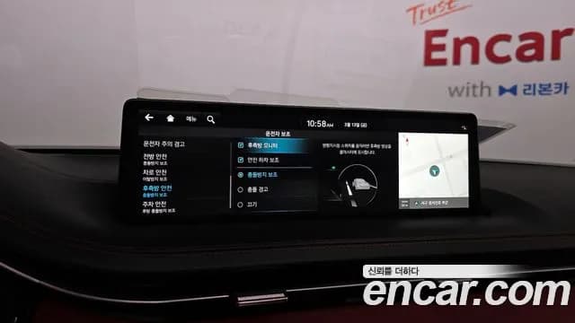 2023 Genesis GV70 2.5T Gasoline AWD Sold VIN KMTMA81BDPU128030 – rear exterior 2023 Genesis GV70 2.5T Gasoline AWD Sold VIN KMTMA81BDPU128030 – rear exterior