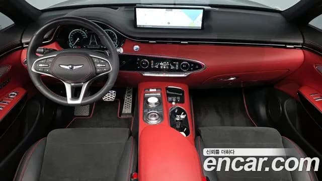 2023 Genesis GV70 2.5T Gasoline AWD Sold VIN KMTMA81BDPU128030 – trunk area 2023 Genesis GV70 2.5T Gasoline AWD Sold VIN KMTMA81BDPU128030 – trunk area