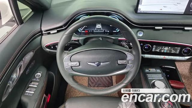2023 Genesis GV70 2.5T Gasoline AWD Sold VIN KMTMA81BDPU135183 – rear exterior 2023 Genesis GV70 2.5T Gasoline AWD Sold VIN KMTMA81BDPU135183 – rear exterior