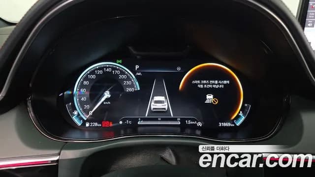 2023 Genesis GV70 2.5T Gasoline AWD Sold VIN KMTMA81BDPU135183 – interior seats 2023 Genesis GV70 2.5T Gasoline AWD Sold VIN KMTMA81BDPU135183 – interior seats