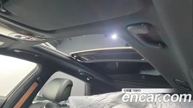 2023 Genesis GV70 2.5T Gasoline AWD Sold VIN KMTMA81BDPU135183 – engine bay 2023 Genesis GV70 2.5T Gasoline AWD Sold VIN KMTMA81BDPU135183 – engine bay