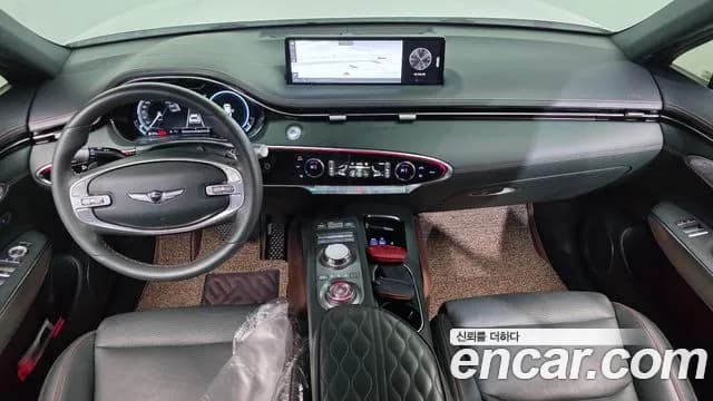 2023 Genesis GV70 2.5T Gasoline AWD Sold VIN KMTMA81BDPU135183 – exterior detail 2023 Genesis GV70 2.5T Gasoline AWD Sold VIN KMTMA81BDPU135183 – exterior detail