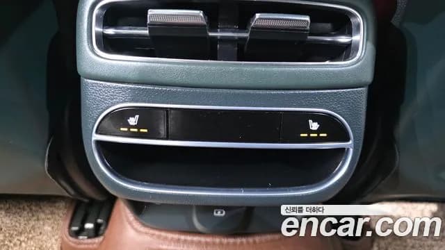 2023 Genesis GV70 2.5T Gasoline AWD Sold VIN KMTMA81BDPU135183 – odometer reading 2023 Genesis GV70 2.5T Gasoline AWD Sold VIN KMTMA81BDPU135183 – odometer reading