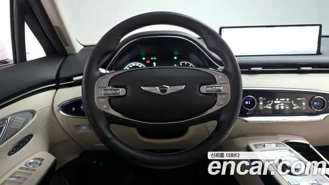 2023 Genesis GV70 2.5T Gasoline AWD Sold VIN KMTMA81BDPU135443 – odometer reading 2023 Genesis GV70 2.5T Gasoline AWD Sold VIN KMTMA81BDPU135443 – odometer reading