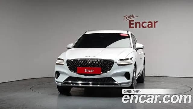 2023 Genesis GV70 2.5T Gasoline AWD Sold VIN KMTMA81BDPU135443 – photo 18 2023 Genesis GV70 2.5T Gasoline AWD Sold VIN KMTMA81BDPU135443 – photo 18
