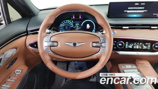 2023 Genesis GV70 2.5T Gasoline AWD Sold VIN KMTMA81BDPU135983 – exterior detail 2023 Genesis GV70 2.5T Gasoline AWD Sold VIN KMTMA81BDPU135983 – exterior detail
