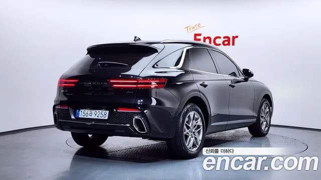 2023 Genesis GV70 2.5T Gasoline AWD Sold VIN KMTMA81BDPU135983 – undercarriage 2023 Genesis GV70 2.5T Gasoline AWD Sold VIN KMTMA81BDPU135983 – undercarriage