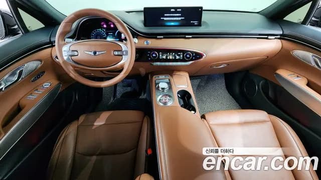 2023 Genesis GV70 2.5T Gasoline AWD Sold VIN KMTMA81BDPU135983 – photo 16 2023 Genesis GV70 2.5T Gasoline AWD Sold VIN KMTMA81BDPU135983 – photo 16