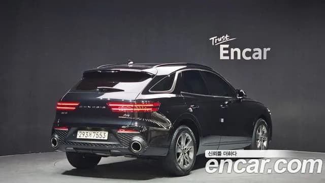 2023 Genesis GV70 2.5T Gasoline AWD Sold VIN KMTMA81BDPU141887 – exterior detail 2023 Genesis GV70 2.5T Gasoline AWD Sold VIN KMTMA81BDPU141887 – exterior detail