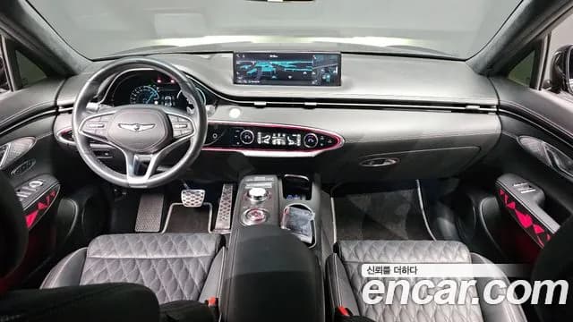 2023 Genesis GV70 2.5T Gasoline AWD Sold VIN KMTMA81BDPU141887 – odometer reading 2023 Genesis GV70 2.5T Gasoline AWD Sold VIN KMTMA81BDPU141887 – odometer reading