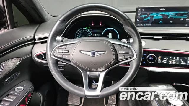 2023 Genesis GV70 2.5T Gasoline AWD Sold VIN KMTMA81BDPU141887 – photo 17 2023 Genesis GV70 2.5T Gasoline AWD Sold VIN KMTMA81BDPU141887 – photo 17