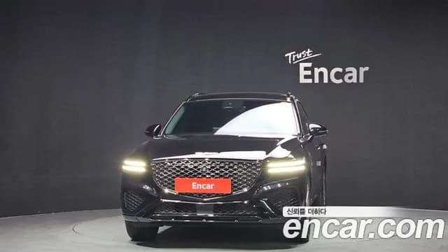 2023 Genesis GV70 2.5T Gasoline AWD Sold VIN KMTMA81BDPU141887 – photo 18 2023 Genesis GV70 2.5T Gasoline AWD Sold VIN KMTMA81BDPU141887 – photo 18