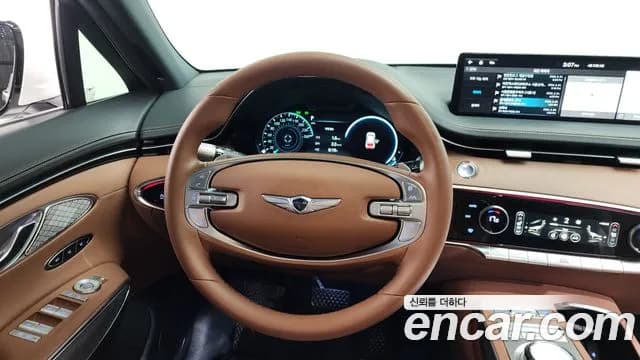 2024 Genesis GV70 2.5T Gasoline AWD Sold VIN KMTMA81BDRU148983 – undercarriage 2024 Genesis GV70 2.5T Gasoline AWD Sold VIN KMTMA81BDRU148983 – undercarriage