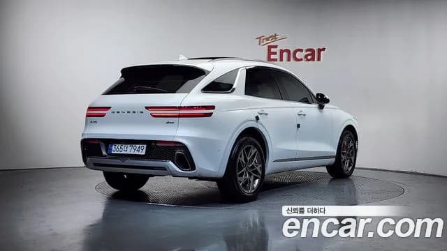 2024 Genesis GV70 2.5T Gasoline AWD Sold VIN KMTMA81BDRU148983 – trunk area 2024 Genesis GV70 2.5T Gasoline AWD Sold VIN KMTMA81BDRU148983 – trunk area