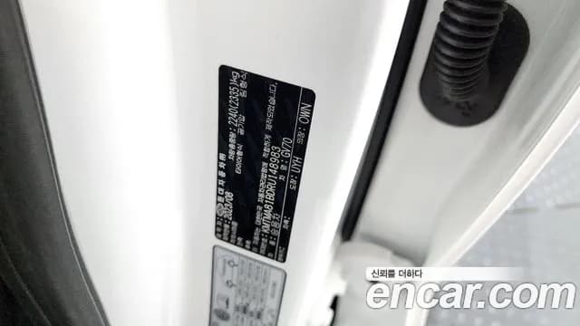 2024 Genesis GV70 2.5T Gasoline AWD Sold VIN KMTMA81BDRU148983 – photo 24 2024 Genesis GV70 2.5T Gasoline AWD Sold VIN KMTMA81BDRU148983 – photo 24