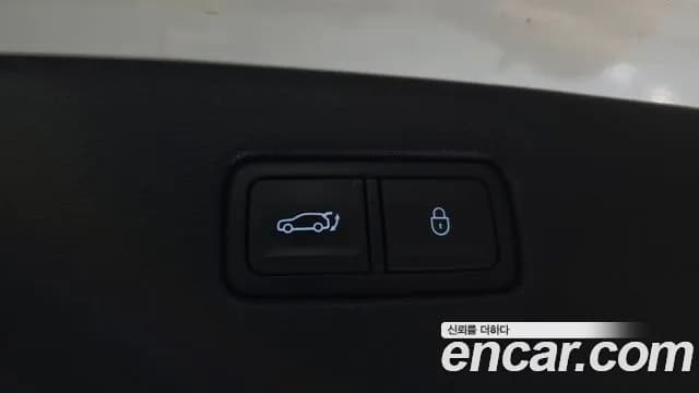 2024 Genesis GV70 2.5T Gasoline AWD Sold VIN KMTMA81BDRU150365 – engine bay 2024 Genesis GV70 2.5T Gasoline AWD Sold VIN KMTMA81BDRU150365 – engine bay