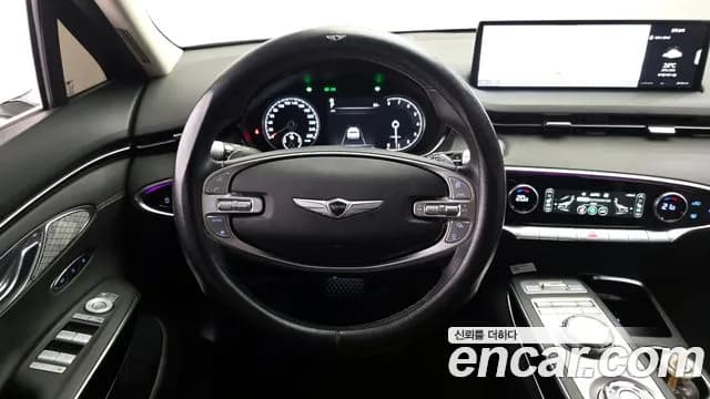 2024 Genesis GV70 2.5T Gasoline AWD Sold VIN KMTMA81BDRU150365 – undercarriage 2024 Genesis GV70 2.5T Gasoline AWD Sold VIN KMTMA81BDRU150365 – undercarriage