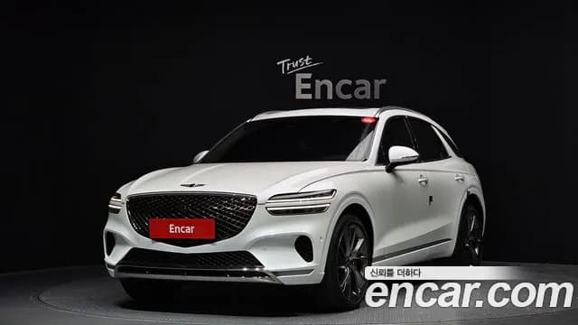 2024 Genesis GV70 2.5T Gasoline AWD Sold VIN KMTMA81BDRU150822 – undercarriage 2024 Genesis GV70 2.5T Gasoline AWD Sold VIN KMTMA81BDRU150822 – undercarriage