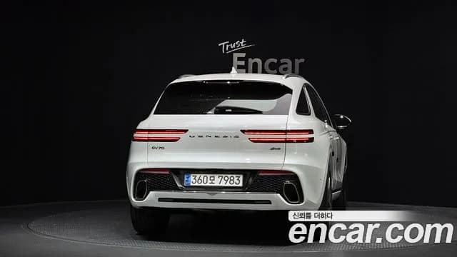 2024 Genesis GV70 2.5T Gasoline AWD Sold VIN KMTMA81BDRU150822 – photo 21 2024 Genesis GV70 2.5T Gasoline AWD Sold VIN KMTMA81BDRU150822 – photo 21