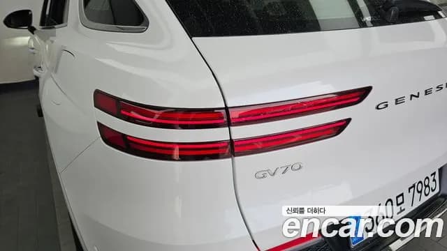 2024 Genesis GV70 2.5T Gasoline AWD Sold VIN KMTMA81BDRU150822 – photo 32 2024 Genesis GV70 2.5T Gasoline AWD Sold VIN KMTMA81BDRU150822 – photo 32