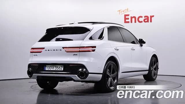 2024 Genesis GV70 2.5T Gasoline AWD Sold VIN KMTMA81BDRU162450 – trunk area 2024 Genesis GV70 2.5T Gasoline AWD Sold VIN KMTMA81BDRU162450 – trunk area