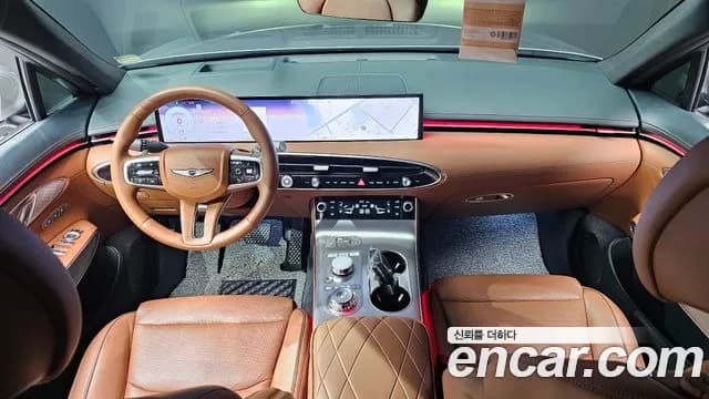 2025 Genesis GV70 2.5T Gasoline AWD Sold VIN KMTMA81BDSU183170 – front exterior 2025 Genesis GV70 2.5T Gasoline AWD Sold VIN KMTMA81BDSU183170 – front exterior