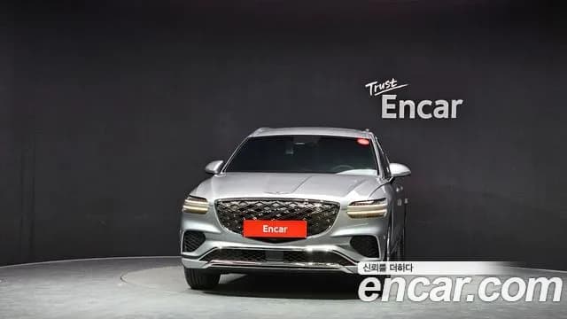 2025 Genesis GV70 2.5T Gasoline AWD Sold VIN KMTMA81BDSU183170 – exterior detail 2025 Genesis GV70 2.5T Gasoline AWD Sold VIN KMTMA81BDSU183170 – exterior detail
