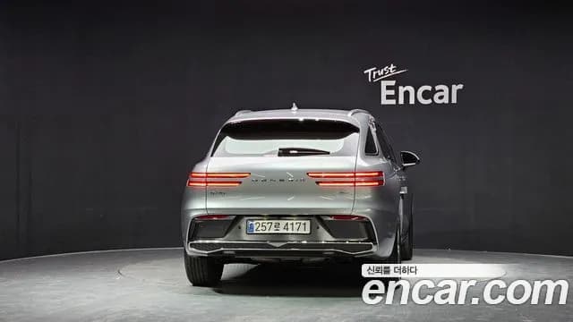 2025 Genesis GV70 2.5T Gasoline AWD Sold VIN KMTMA81BDSU183170 – photo 11 2025 Genesis GV70 2.5T Gasoline AWD Sold VIN KMTMA81BDSU183170 – photo 11