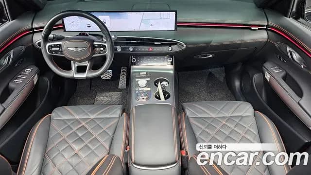 2025 Genesis GV70 2.5T Gasoline AWD Sold VIN KMTMA81BDSU183631 – undercarriage 2025 Genesis GV70 2.5T Gasoline AWD Sold VIN KMTMA81BDSU183631 – undercarriage