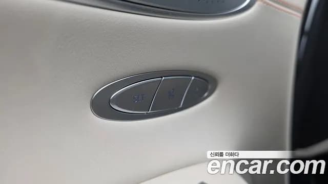 2025 Genesis GV70 2.5T Gasoline AWD Sold VIN KMTMA81BDSU183655 – photo 29 2025 Genesis GV70 2.5T Gasoline AWD Sold VIN KMTMA81BDSU183655 – photo 29