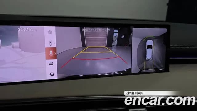 2025 Genesis GV70 2.5T Gasoline AWD Sold VIN KMTMA81BDSU195638 – trunk area 2025 Genesis GV70 2.5T Gasoline AWD Sold VIN KMTMA81BDSU195638 – trunk area