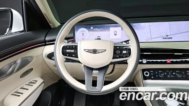 2025 Genesis GV70 2.5T Gasoline AWD Sold VIN KMTMA81BDSU237462 – photo 13 2025 Genesis GV70 2.5T Gasoline AWD Sold VIN KMTMA81BDSU237462 – photo 13