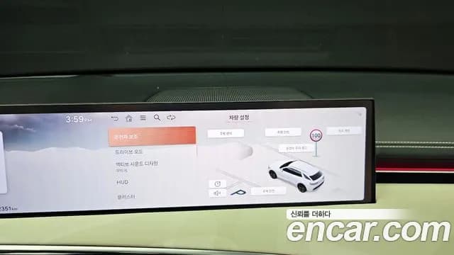 2025 Genesis GV70 2.5T Gasoline AWD Sold VIN KMTMA81BDSU237462 – photo 15 2025 Genesis GV70 2.5T Gasoline AWD Sold VIN KMTMA81BDSU237462 – photo 15