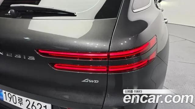 2025 Genesis GV70 2.5T Gasoline AWD Sold VIN KMTMA81BDSU238953 – side profile 2025 Genesis GV70 2.5T Gasoline AWD Sold VIN KMTMA81BDSU238953 – side profile