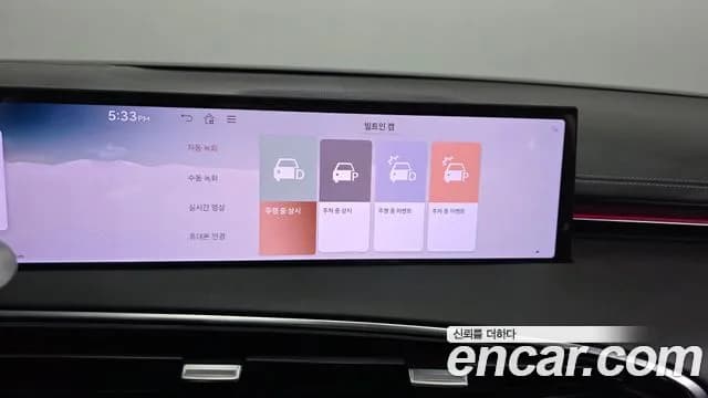 2025 Genesis GV70 2.5T Gasoline AWD Sold VIN KMTMA81BDSU238953 – engine bay 2025 Genesis GV70 2.5T Gasoline AWD Sold VIN KMTMA81BDSU238953 – engine bay