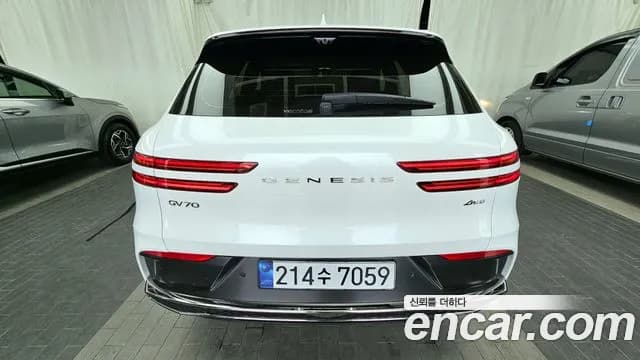 2025 Genesis GV70 2.5T Gasoline AWD Sold VIN KMTMA81BDSU240697 – undercarriage 2025 Genesis GV70 2.5T Gasoline AWD Sold VIN KMTMA81BDSU240697 – undercarriage